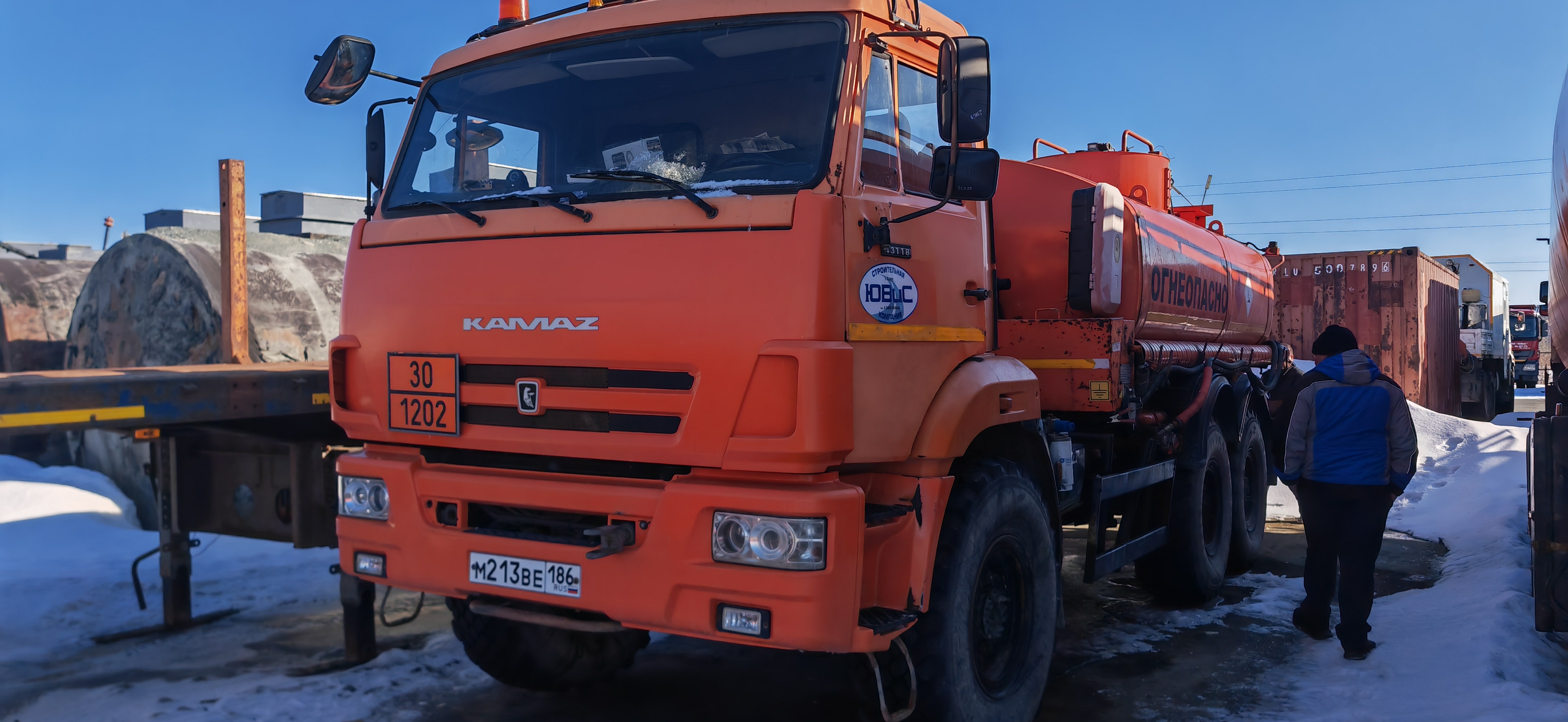 Топливозаправщик КАМАЗ 43118, 2016 (3)