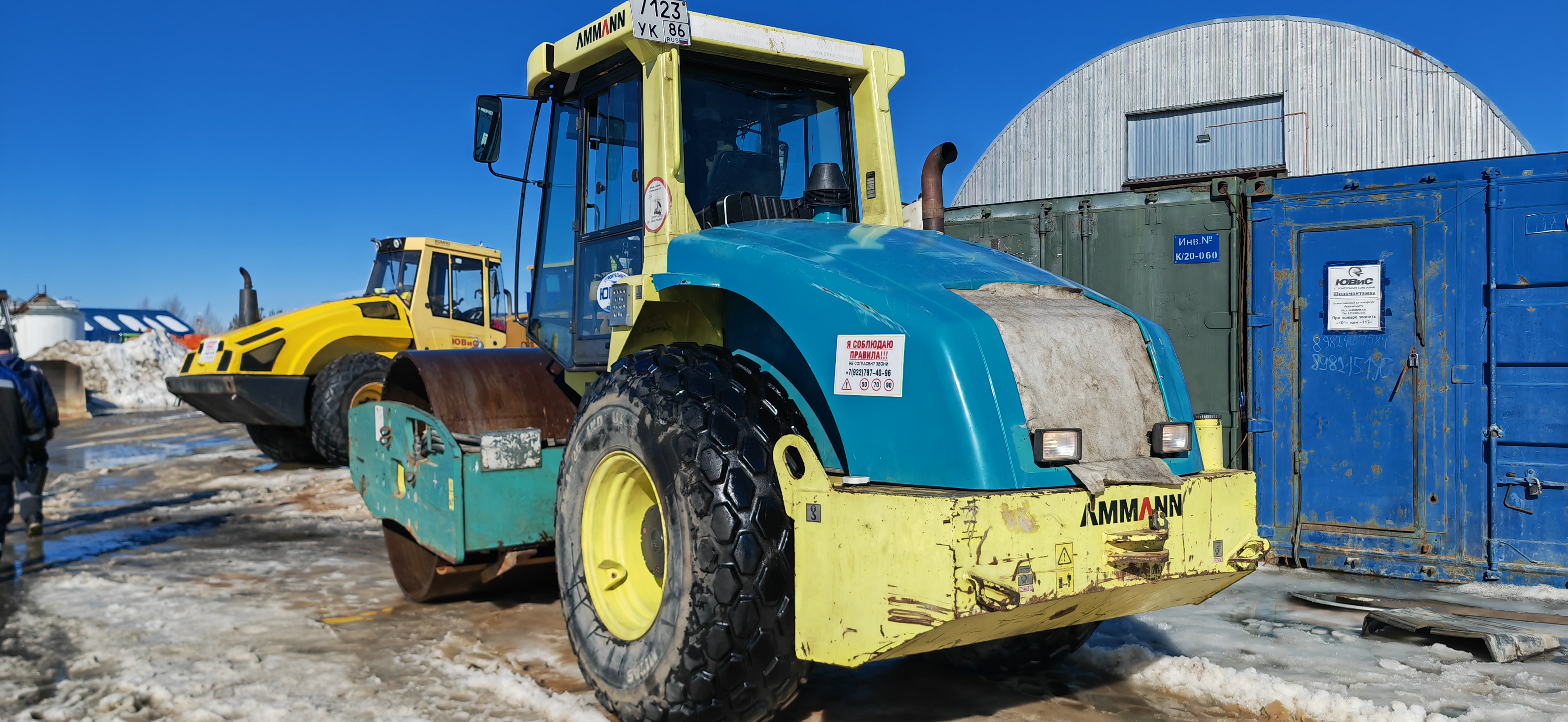 Дорожный каток Ammann ASC 150 D, 2014 (2)