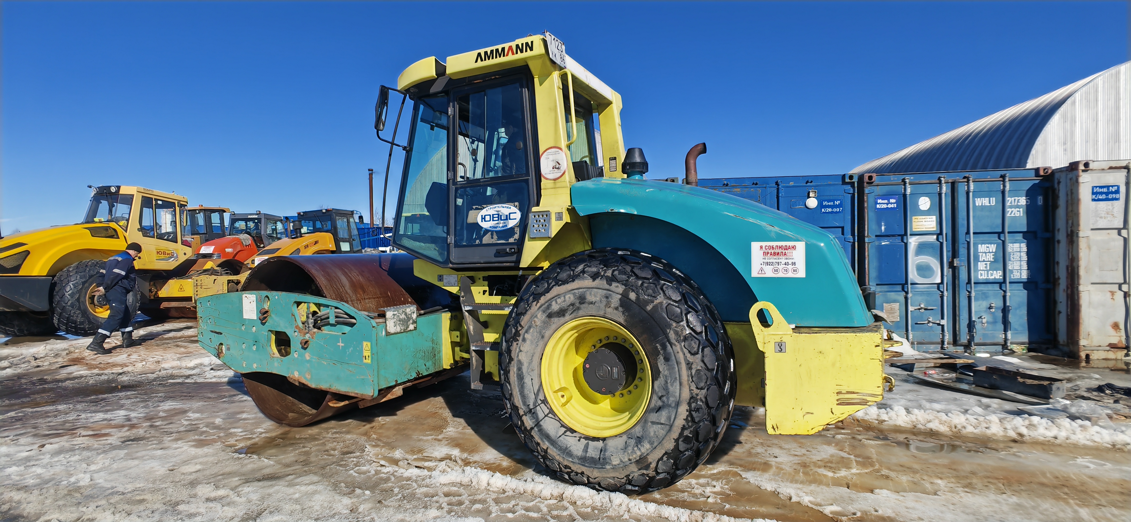 Дорожный каток Ammann ASC 150 D, 2014 (4)