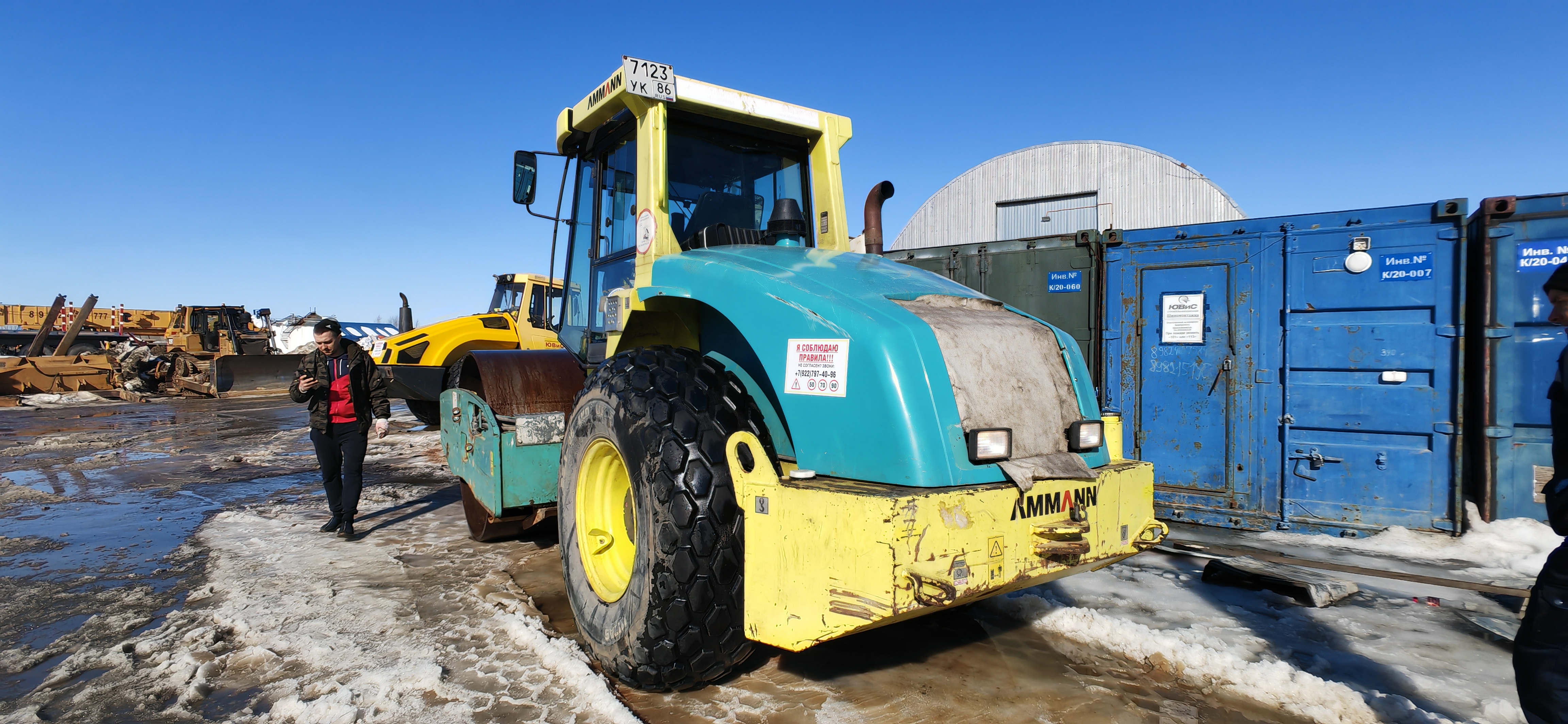 Дорожный каток Ammann ASC 150 D, 2014 (1)