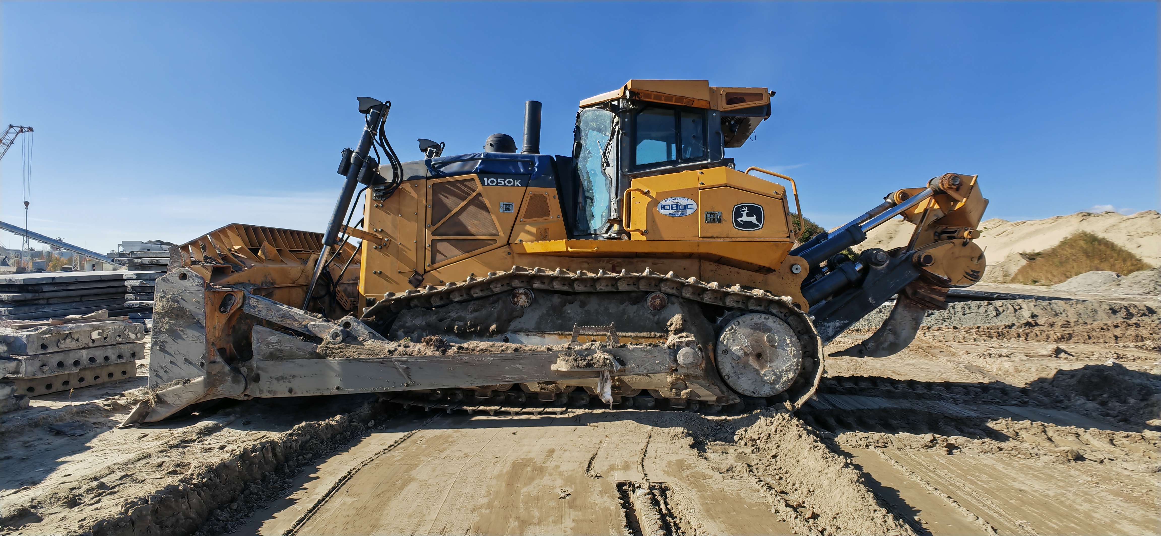 John Deere 1050K, 2019 (5)