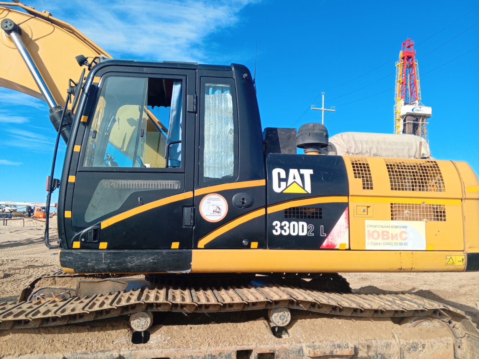 Гусеничный экскаватор CAT 330D2 L, 2016 (3)