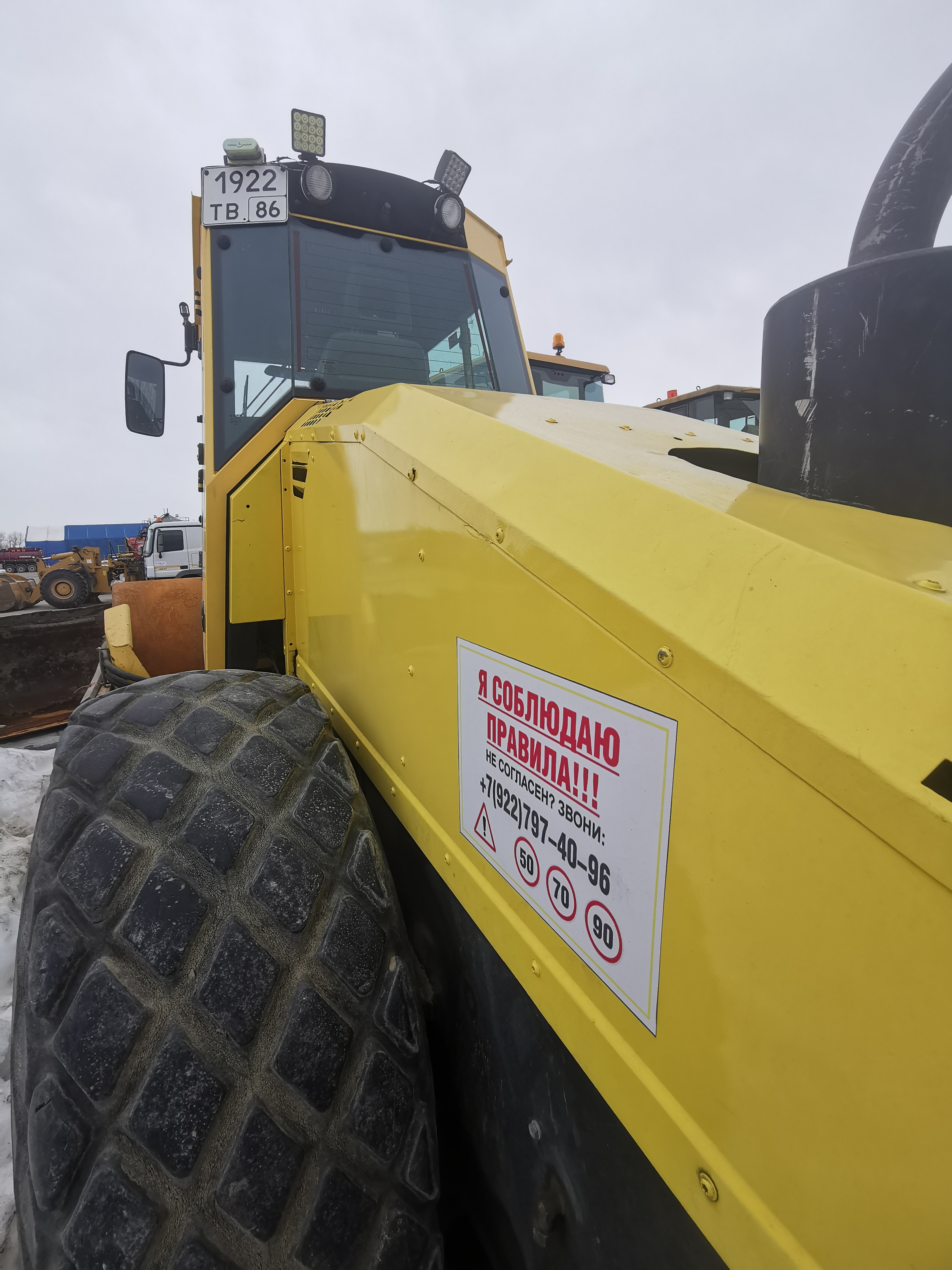 Дорожный каток Bomag BW 216 D-40, 2014 (6)