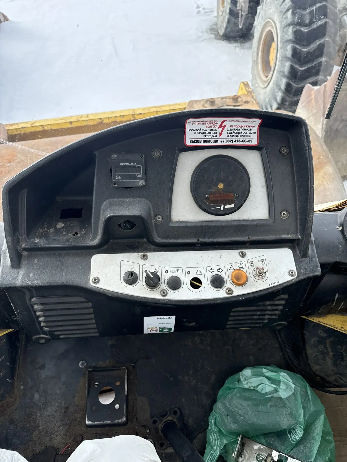 Дорожный каток Bomag BW 213 D-4, 2015 (3)