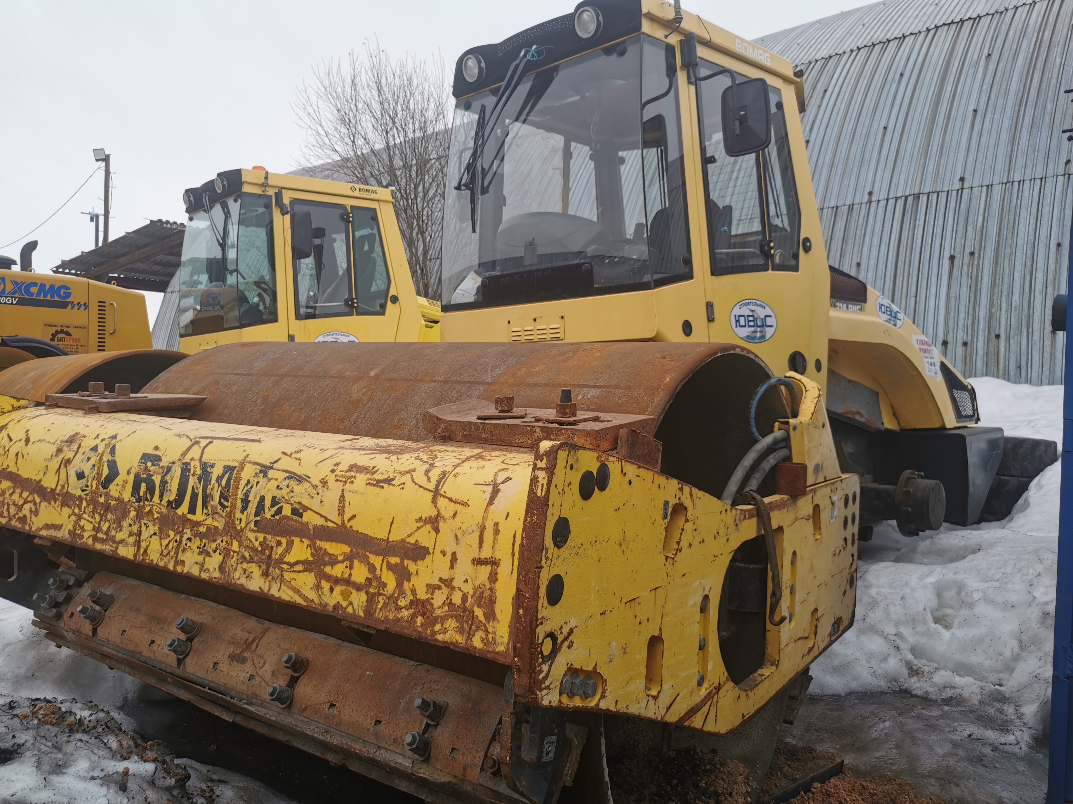 Дорожный каток Bomag BW 213 D-4, 2015 (5)