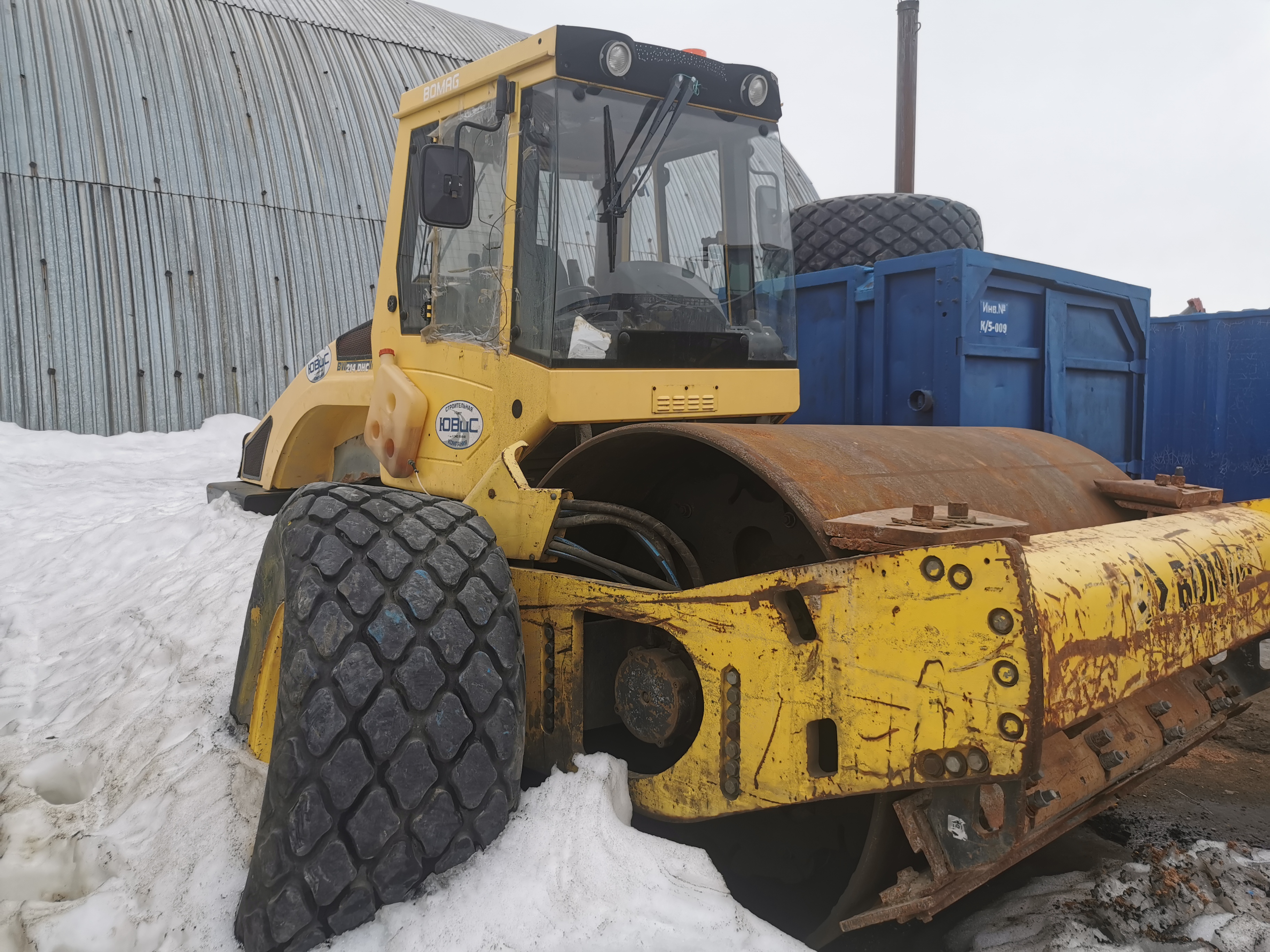 Дорожный каток Bomag BW 213 D-4, 2015 (6)