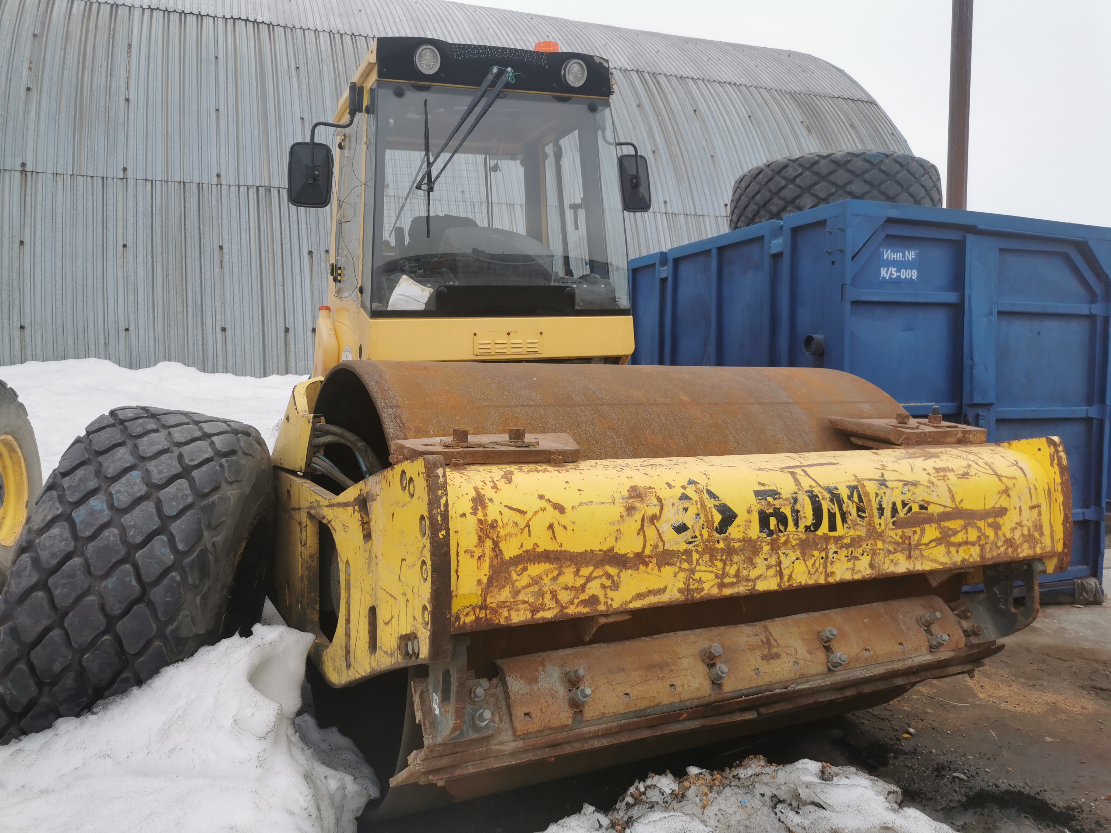 Дорожный каток Bomag BW 213 D-4, 2015 (4)