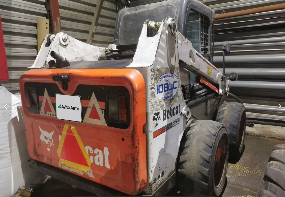 Мини-погрузчик Bobcat S630, 2013 (1)